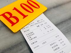 -芬芳甜品(同福路店)