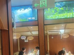 -光海·乡记酸菜鱼·始于1996(花园路店)