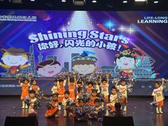 -海富新里城幼儿园