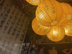 -树洞桌游宠咖小酒馆