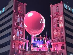 -黄兴南路步行商业街