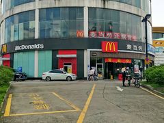 -麦当劳(北亭广场分店)