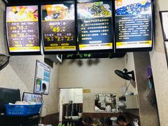 -攀枝花·任德琼·盐边羊肉米线
