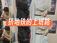 -港汇恒隆广场