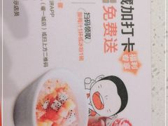 -江渔儿酸菜鱼(曜一城店)