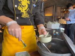 -盡膳口福·百年汤方火锅(科华北路店)