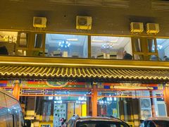 -金家老三饭庄(常营店)