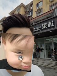 -沐染造型专业烫发染发