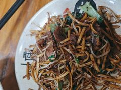 -牛杂店