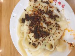 -华兴街自力面店