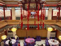 -丰泽园饭店