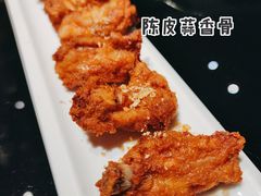 -任兴记(定西路店)
