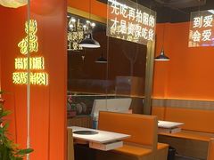 -尚海派·云山886烧烤龙虾馆(云山路店)