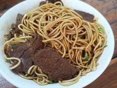 -老余家面馆