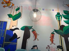 -最味·煲式干锅(银石广场店)