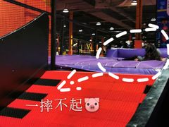 -Tenker Club弹刻极限主题公园 · 蹦床 · 团建 · 生日派对(大关店)