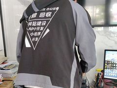 -Hello快修·上门打印机维修电脑手机回收(静安店)