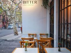 -Bitter酒吧(五原路店)