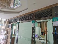 -悟空祛痘·诺奖技术专业店