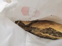 -方中山胡辣汤(成都首店)