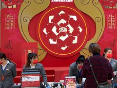 -新世界大丸百货