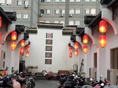 -老街饭庄·地道淮扬菜(扬子江北路总店)