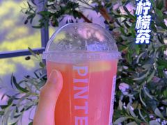 -PINTEA LAB(北京路店)