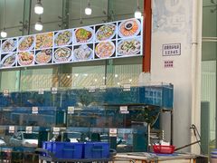 -秋姐美食店(旅游大道店)