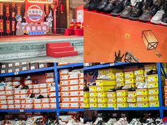 -晋江五店市传统文化旅游区