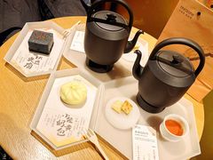 -tea’stone(新天地店)