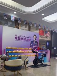 点击看大图 -东莞壹加壹整形美容医院