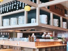 -yokocho上横町·日本食街(深业上城店)