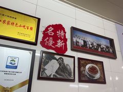 -然香姜汁(江城小区店)