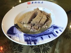 -老街饭庄·地道淮扬菜(扬子江北路总店)