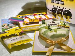 -三只蜜蜂蛋糕(东城店)