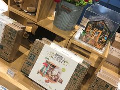 -九木杂物社(大族广场店)