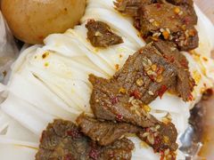 秘制麻辣牛肉米粉-常樂屋·常德米粉(青年路店)