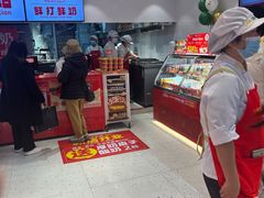 -味多美蛋糕(灯市口店)
