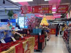 -永辉超市(长江国际店)