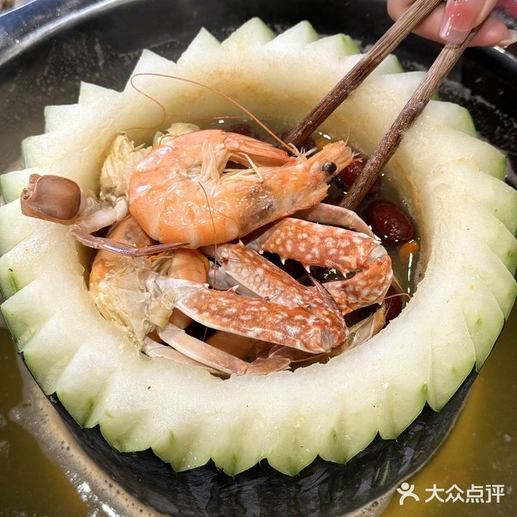 ：粤点粤多·冬瓜盅·脆肉皖鱼火锅(沙坪坝店)