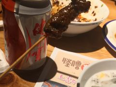 -怪噜范·老贵阳街头名小吃(鸿通城店)