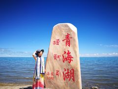 -青海湖国家重点风景名胜区