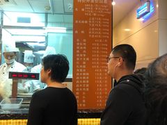 -龙记香港茶餐厅(久光百货店)