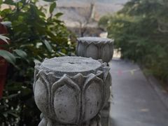 -艾山风景名胜区