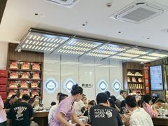 -勤德兴(湖滨路店)
