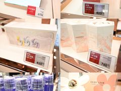 -DFS迪斐世(澳门美高梅店美妆世界)