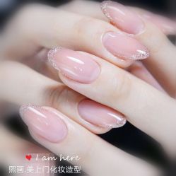 -熙画美上门MakeUp美甲美睫