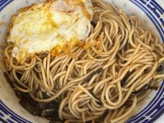 葱油拌面-大时代美食面馆