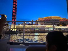 -海河游船-永乐码头(大悲院)