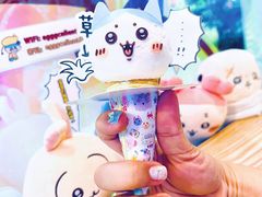 -egggcellent舒芙芮